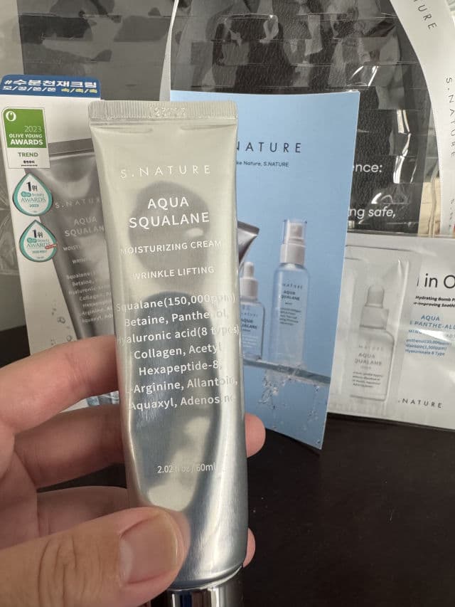 S.NATURE Aqua Squalane Moisturizing Cream review photo by AngieQuantas