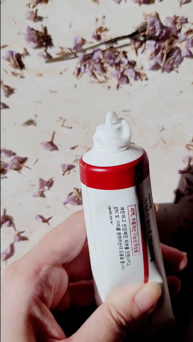 RAVIEL Acerola Dark Spot & Blemish Care Cream review photo by SkincrediblyMe