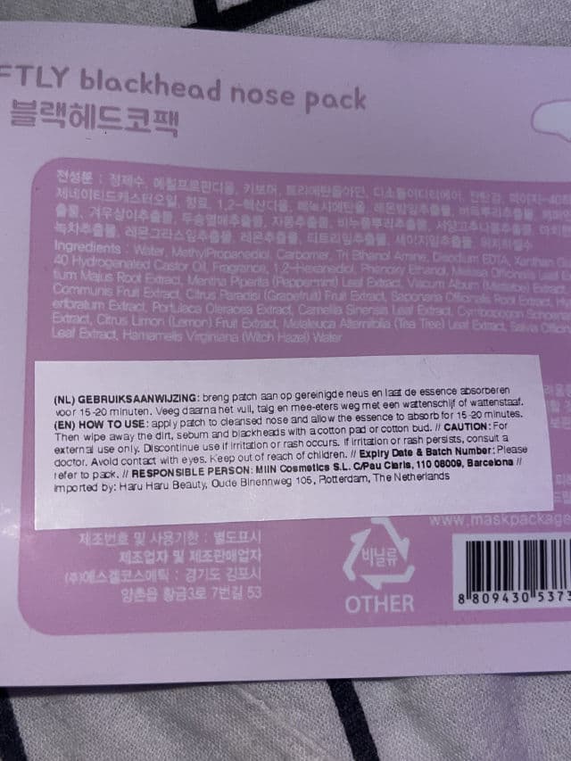 Pack Age Melt Me Softly Nose Strip review photo by Esmeraldaw