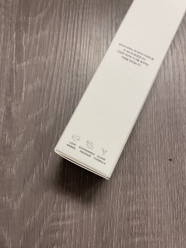 Torriden Dive-in Mild Sun Cream SPF 50+ PA++++ review photo by queque062