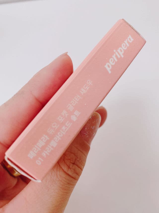 Peripera 01 Caramelized Salt review photo by agathagarib