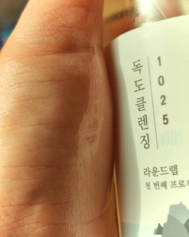 1025 Dokdo Cleansing Gel product review