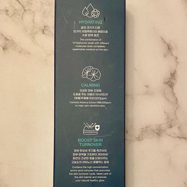 Baciel Hydra Barrier Cica Essence Toner  review photo by mrsdmk1969