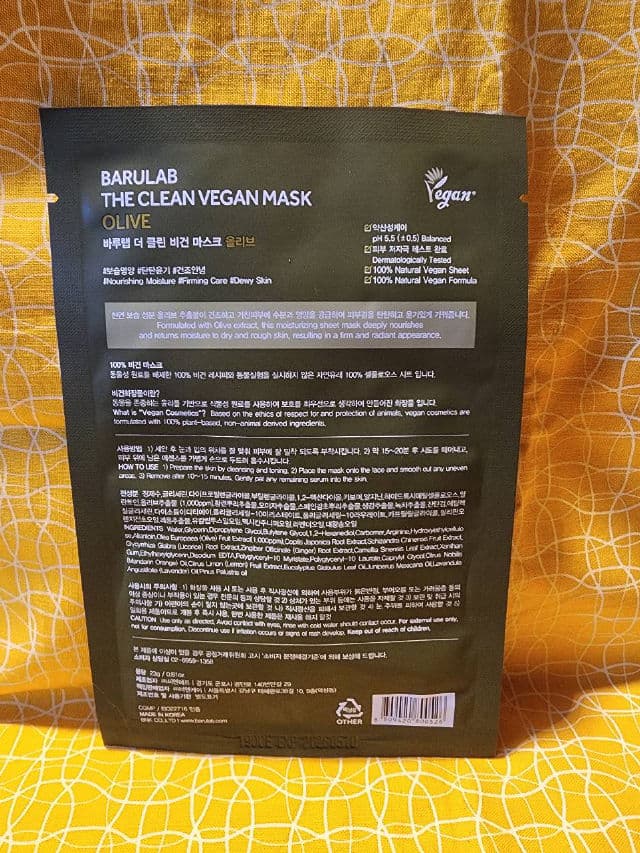 Barulab The Clean Vegan Olive Mask review photo by Beckster