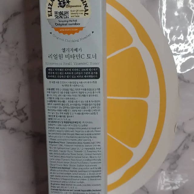 ELIZAVECCA Real1 Vitamin C Toner review photo by SarahRD