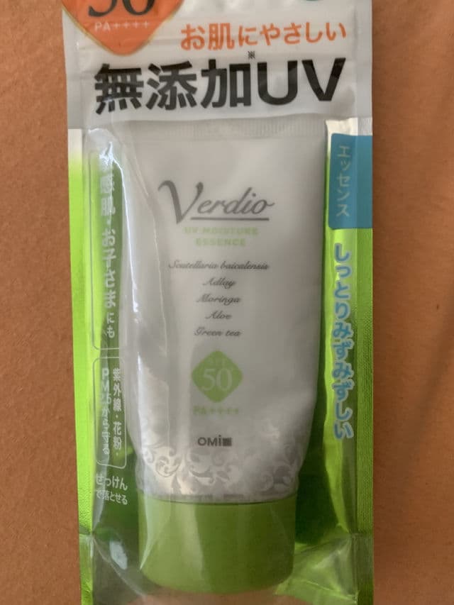 Verdio UV Moisture Essence SPF50+ PA++++ review photo by PickySkincareBabyGal