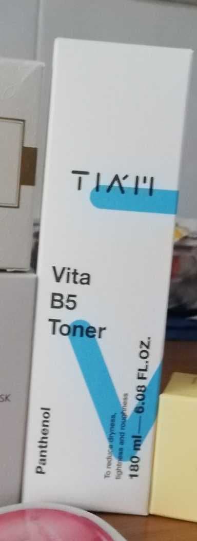 TIAM Daily Sun Care Cream SPF50 PA+++ review photo by MariSuny