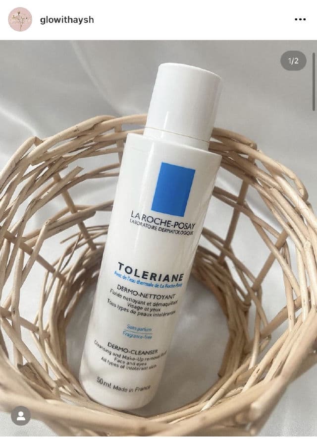 La Roche-Posay Toleriane Dermo-Cleanser review photo by glowithaysh