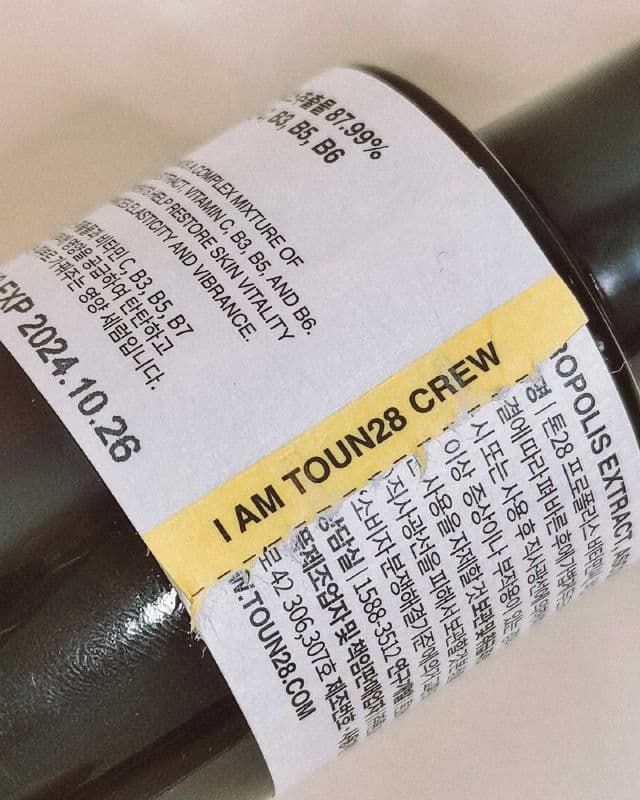 Toun28 Propolis + Vitamin C, B3, B5, B6 Serum review photo by youglowangel