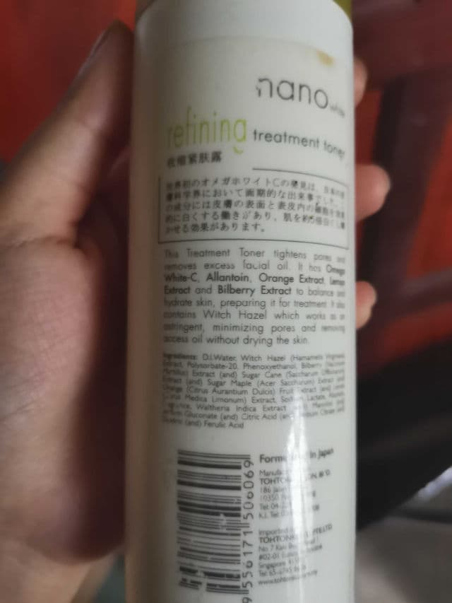 Nano White Refining Treatment Toner review photo by FAiri110