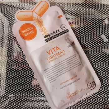 MEDIHEAL Vita Lightbeam Essential Mask EX review photo by Annifaa