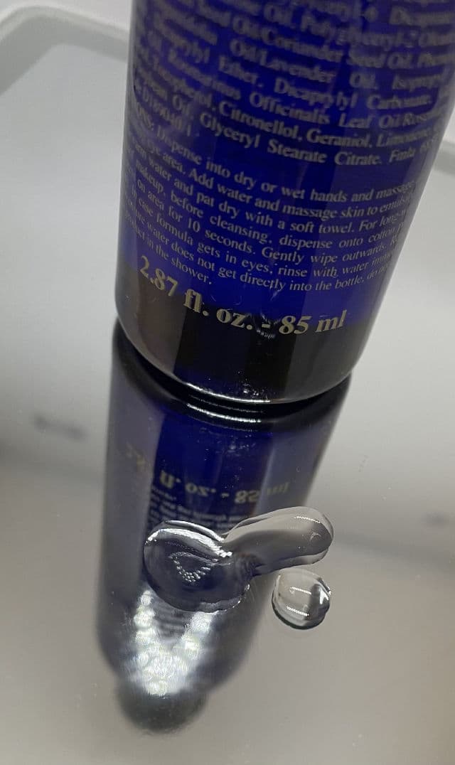 Kiehl's Midnight Recovery Botanical Cleansing Oil review photo by cositasdeaudrey 