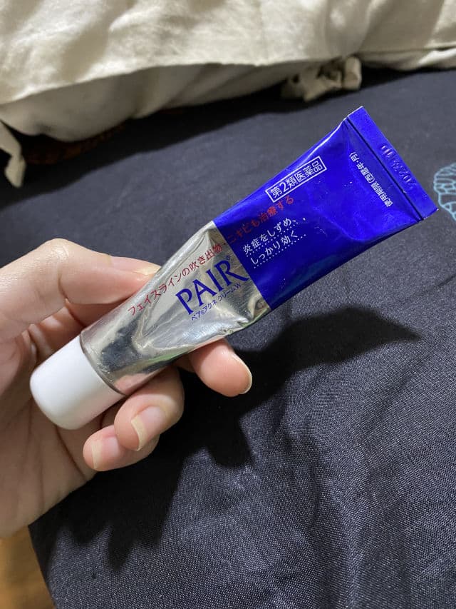 Lion Pair Acne Cream W review photo by Poopxna