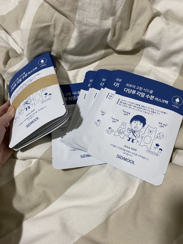 Sidmool Polysaccharide Real Mask review photo by Poopxna