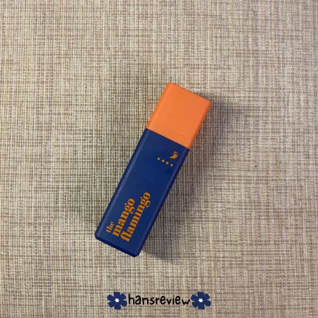 The Mango Flamingo Intense Radiance Creme review photo by gojeshani