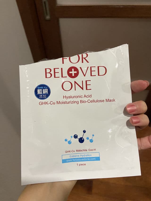 For Beloved One Hyaluronic Acid GHK-Cu Moisturizing Bio-Cellulose Mask review photo by Pammee