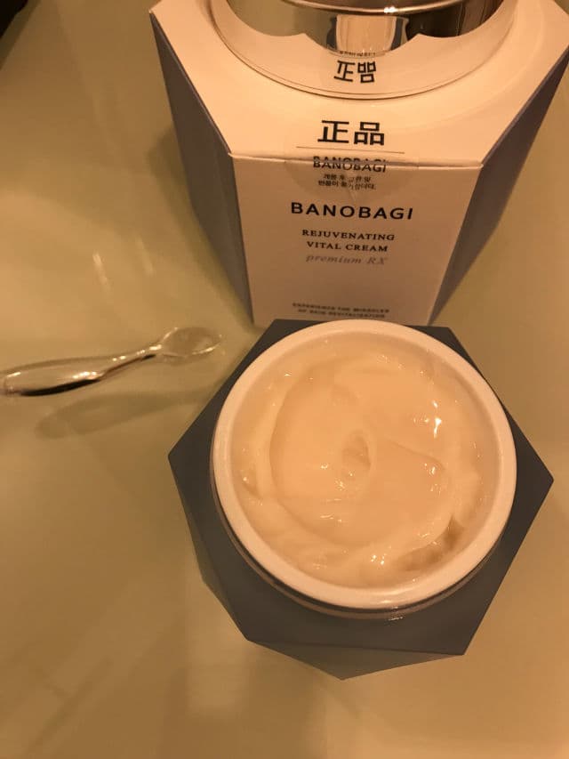 BANOBAGI Rejuvenating Vital Cream review photo by Maddy3007