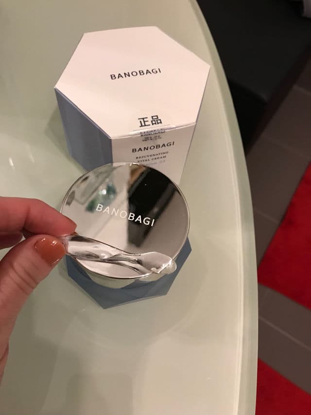 BANOBAGI Rejuvenating Vital Cream review photo by Maddy3007