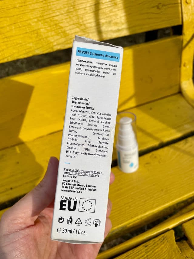 Revuele Centella Asiatica review photo by AlexandraPainter