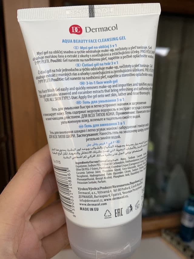 Dermacol Aqua Beauty 3in1 Face Cleansing Gel review photo by AlexandraPainter