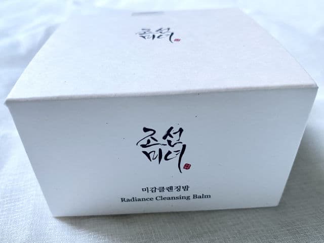 BEAUTY OF JOSEON Radiance Cleansing Balm review photo by matteamidoing