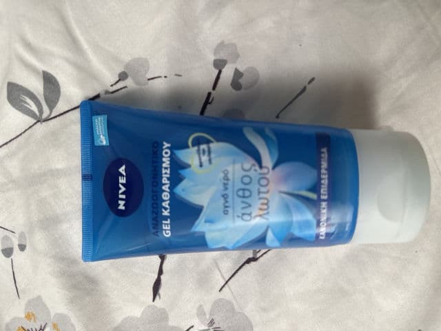 Nivea Daily Essentials Refreshing Facial Wash Gel review photo by stephaniebeyang 