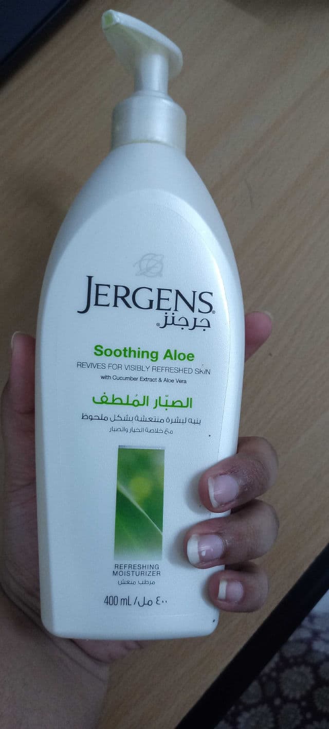 Jergens Soothing Aloe Refreshing Moisturizer review photo by Aryananda