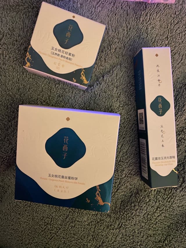 Florasis 04 Lavender review photo by autumnpanko