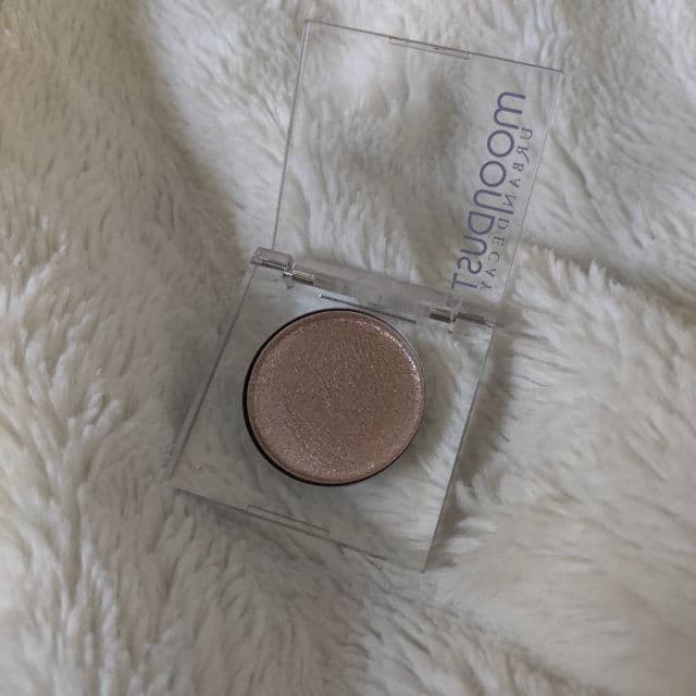 Urban Decay Moondust Eyeshadow - Space Cowboy review photo by zhuoshi