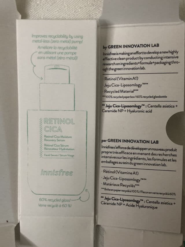 INNISFREE Retinol Cica Moisture Recovery Serum review photo by Lingua