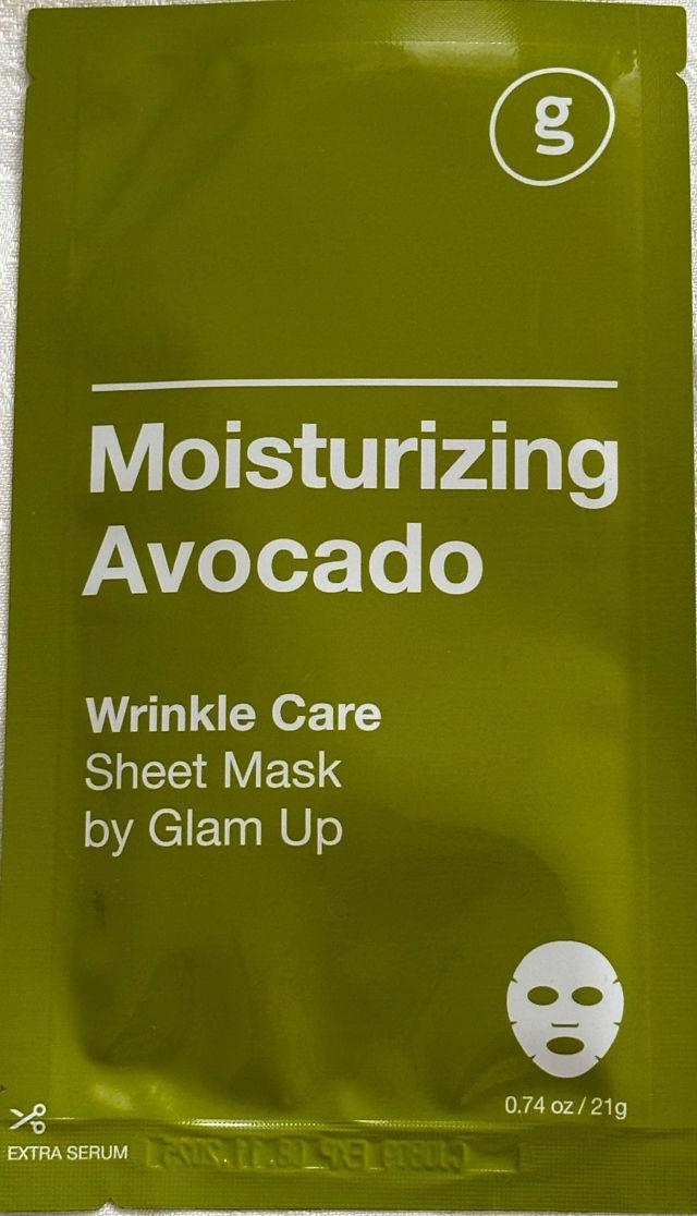 Moisturizing Avocado Sheet Mask product review