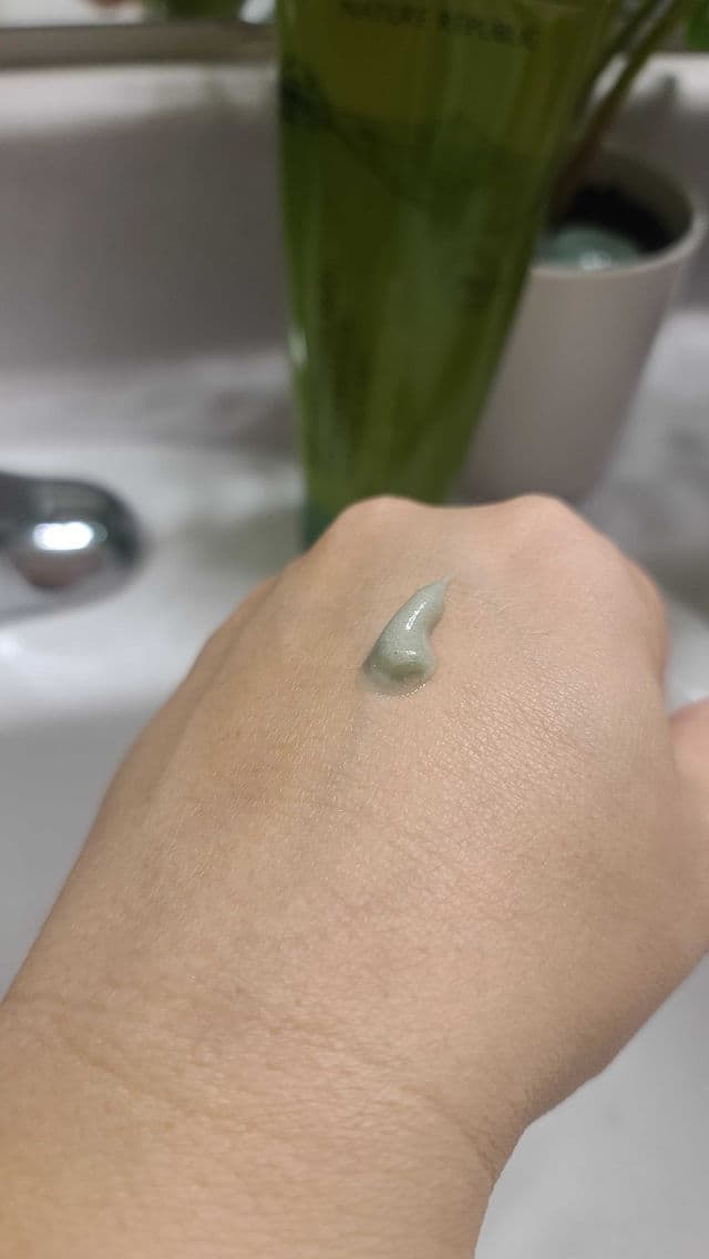 NATURE REPUBLIC Jeju Sparkling Mud Foam Cleanser review photo by mzalley85