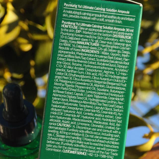 Pyunkang Yul Ultimate Calming Solution Ampoule review photo by Celestinehathor