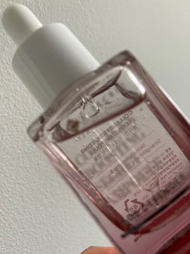 K-Secret Collagen Boosting Secret Ampoule review photo by PickyBluestripes