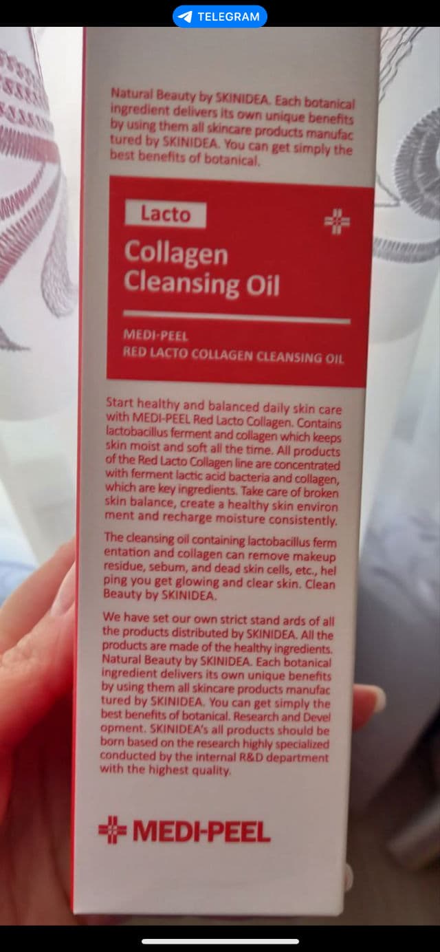 medi-peel Lacto Collagen Cleansing Oil  review photo by NadiaMeln