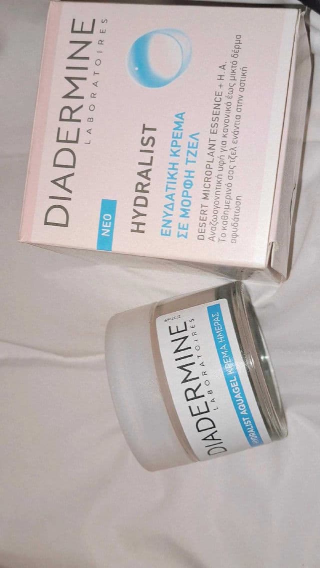 Diadermine Hydralist Gel-Cream review photo by M4r