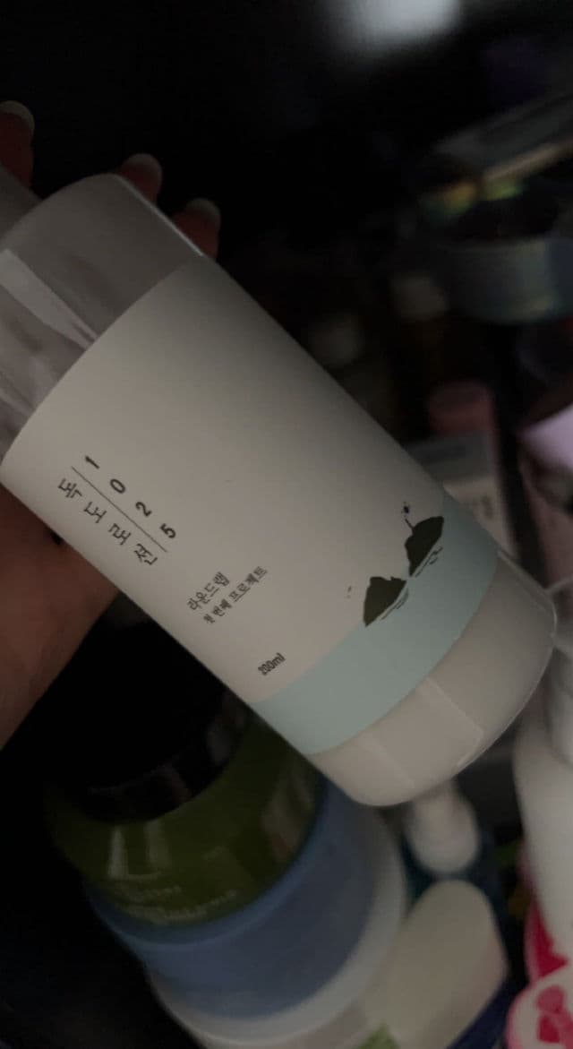 Round Lab 1025 Dokdo Lotion  review photo by b97