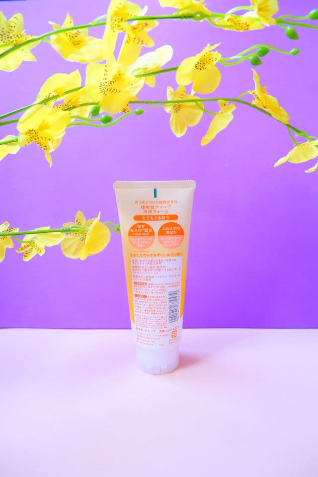 Naive Yuzu Ceramide Foaming Face Wash review photo by ThuyTran