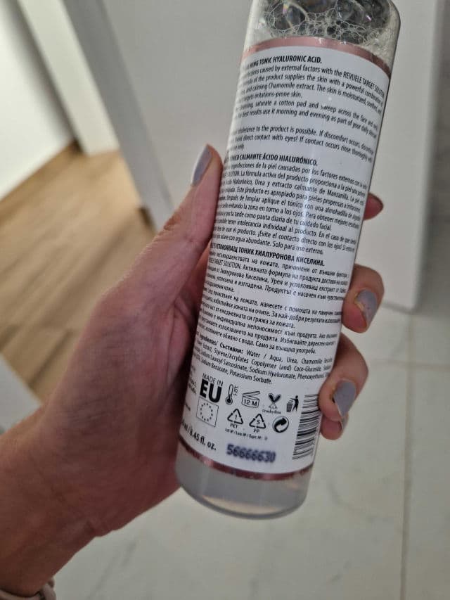 Revuele TS Calming Tonic Hyaluronic Acid review photo by Beautyskin93