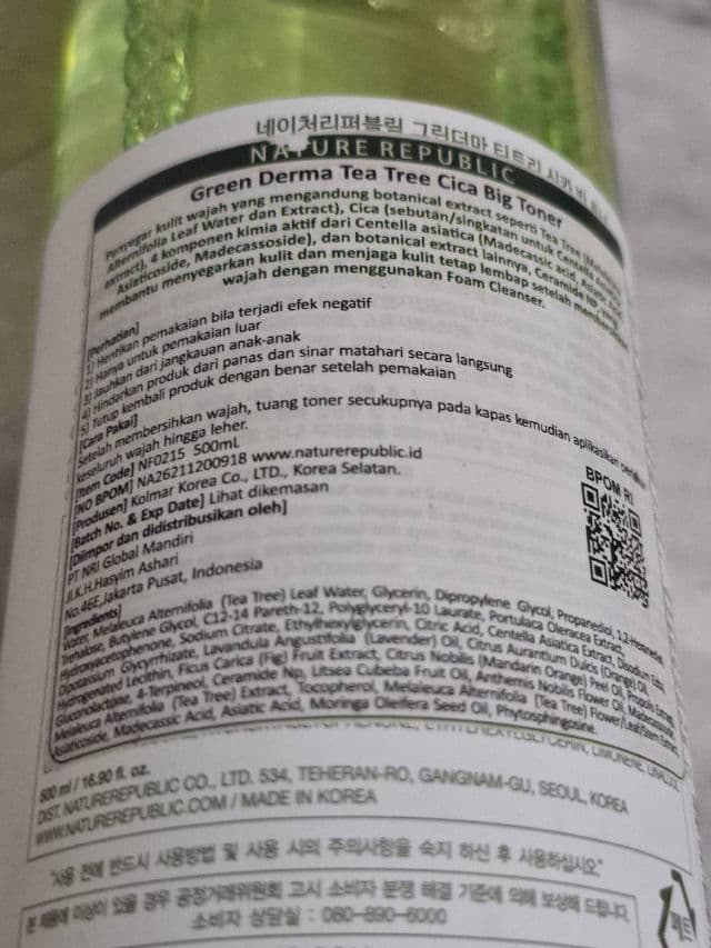 NATURE REPUBLIC Green Derma Tea Tree Cica Toner review photo by rensisflo