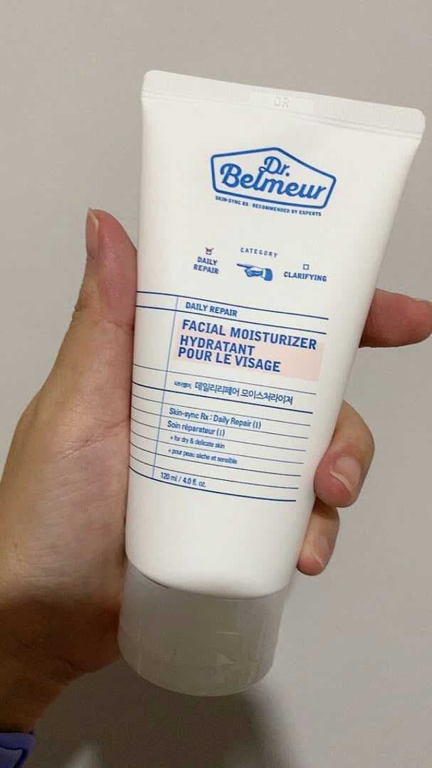 THE FACE SHOP Dr. Belmeur Daily Repair Moisturizer review photo by PickyChava