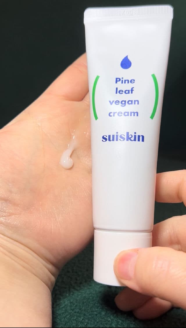 Suiskin Pine Leaf Vegan Cream review photo by MeaningInMakeup