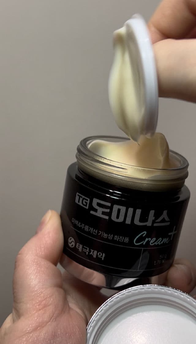 Dominas Dominas Cream Plus review photo by MeaningInMakeup