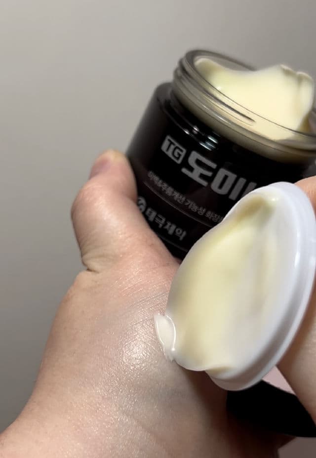 Dominas Dominas Cream Plus review photo by MeaningInMakeup