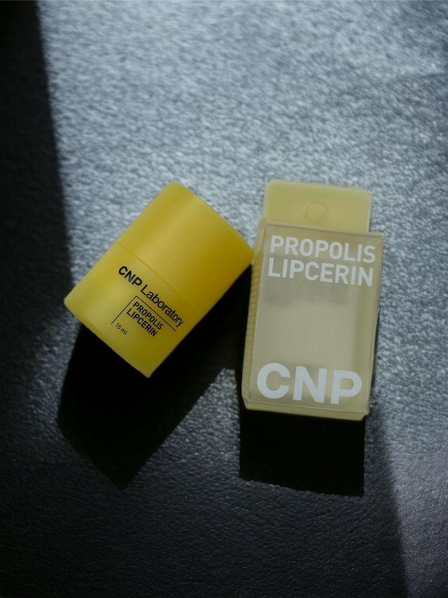 Propolis Lipcerin product review