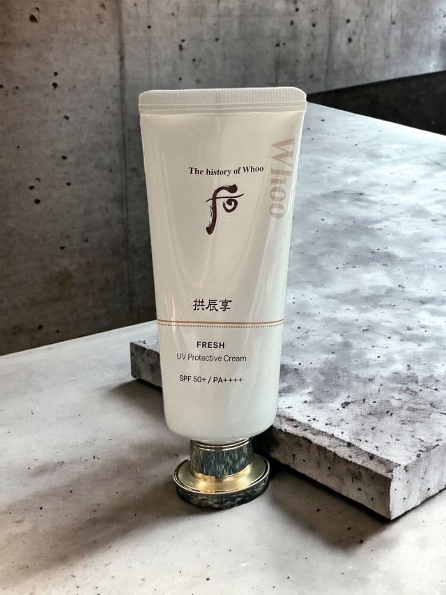 The History of Whoo Gongjinhyang Jin Hae Yoon Sun Cream SPF 50+ PA+++ review photo by RBme