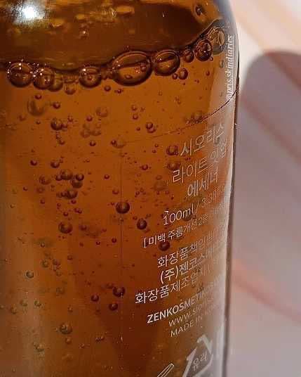 Sioris Light It Up Essener review photo by prisskindiaries