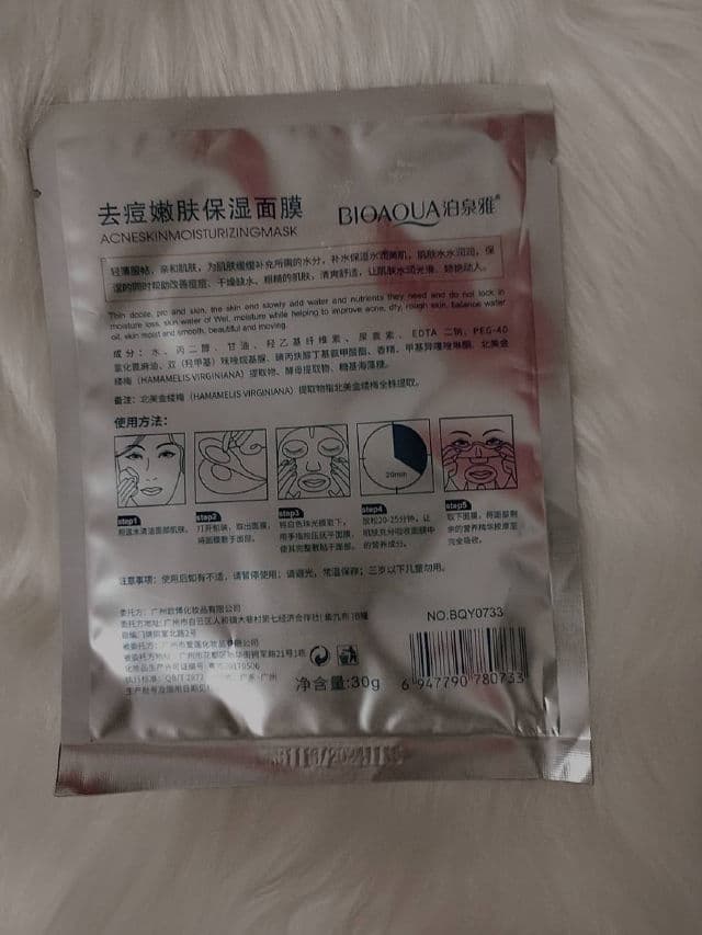 BioAqua Acne PURE SKIN - Acne Removal Rejuvenation Moisturizing Mask review photo by paxlin3