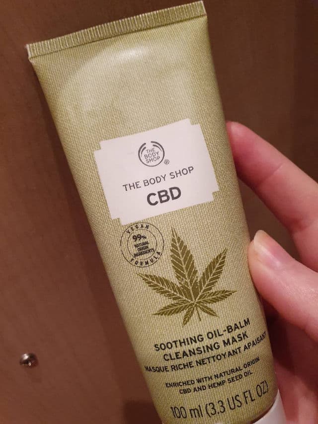 The Body Shop CBD Soothing Oil-Balm Cleansing Mask review photo by NatalieB