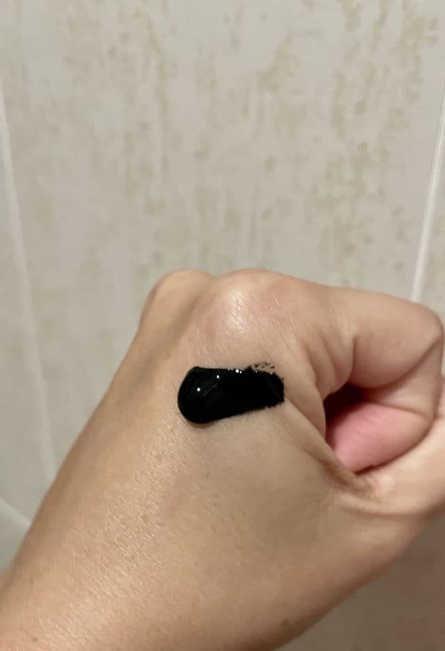 Babaria Charcoal Detoxifying Face Mask review photo by vichyTester